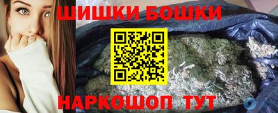 мет Нальчик