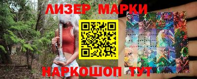 мет Нальчик