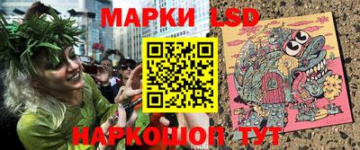 MDMA Premium VHQ Усть-Джегута