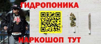 стафф Нарткала