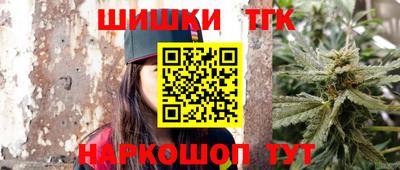 мет Нальчик