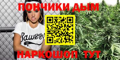 мет Нальчик