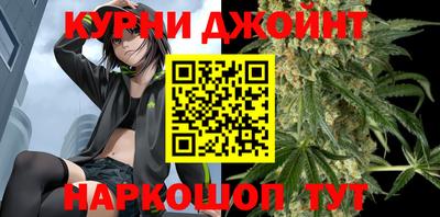 стафф Нарткала