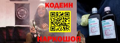 мет Нальчик