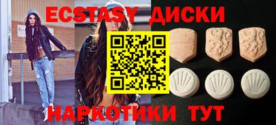 стафф Нарткала