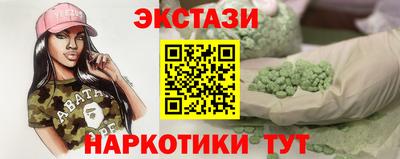 мет Нальчик