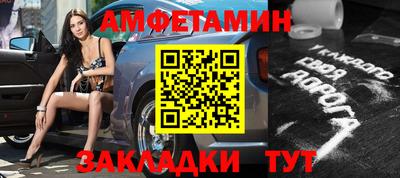 мет Нальчик