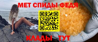 стафф Нарткала