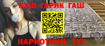 мет Нальчик