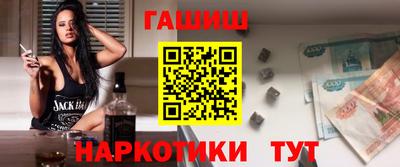 мет Нальчик